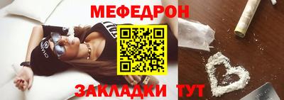 дурь Обнинск