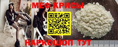 дурь Обнинск