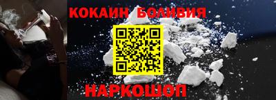 мяу мяу мука Нягань