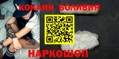 дурь Обнинск