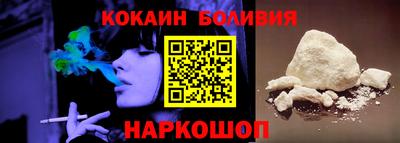 мяу мяу мука Нягань
