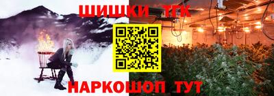 2c-b Обь