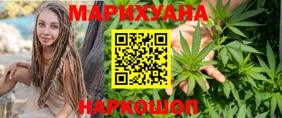 2c-b Обь