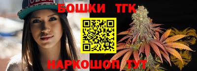 2c-b Обь