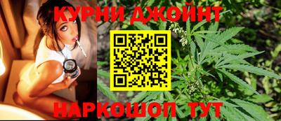 соль ск Первоуральск