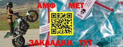 2c-b Обь