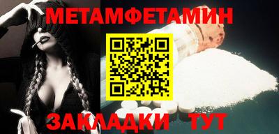 дурь Обнинск