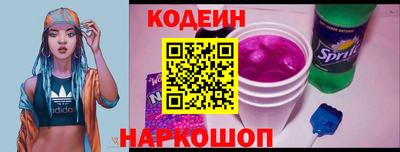 мяу мяу мука Нягань