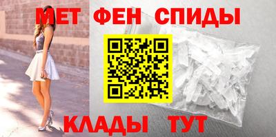 2c-b Обь