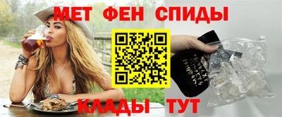 дурь Обнинск