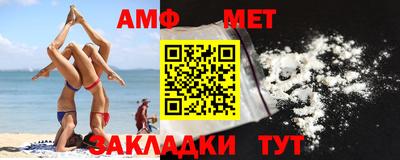 дурь Обнинск