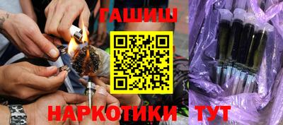 2c-b Обь