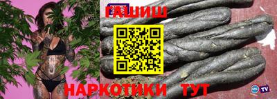 соль ск Первоуральск