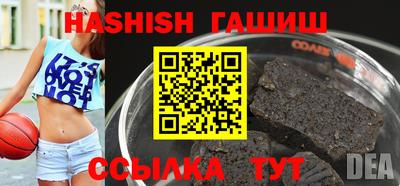 мяу мяу мука Нягань
