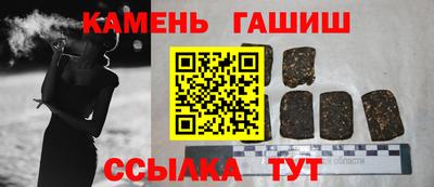 мяу мяу мука Нягань