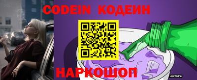 дурь Обнинск