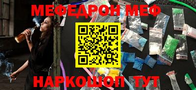 2c-b Обь
